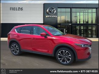 Certified 2023 MAZDA CX-5 AWD 2.5 S w/ Premium Plus Pkg video 1