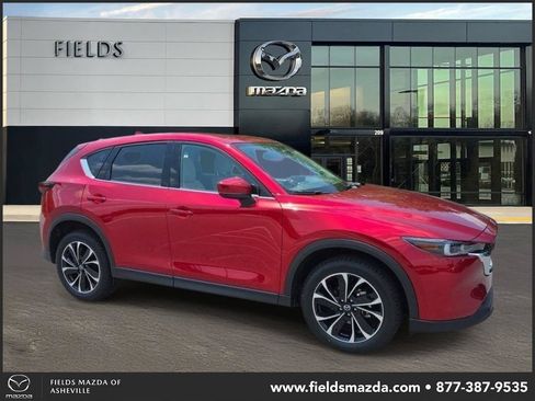 Certified 2023 MAZDA CX-5 AWD 2.5 S w/ Premium Plus Pkg image 1