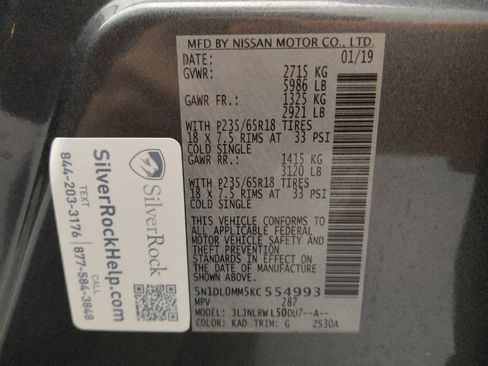 Used 2019 INFINITI QX60 Luxe image 33