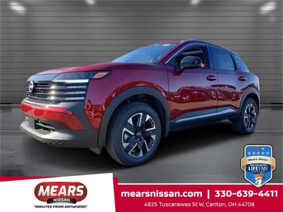 New 2026 Nissan Kicks SV