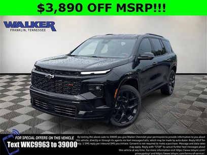 New 2026 Chevrolet Traverse RS w/ LPO, Floor Liner Package