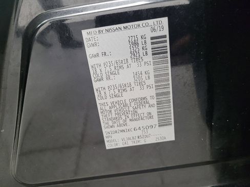 Used 2019 Nissan Pathfinder S FWD image 33