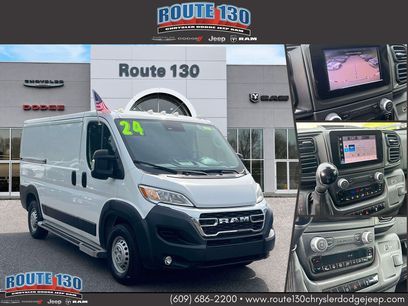 Used 2025 RAM ProMaster 2500 w/ U-Haul Equipment Group