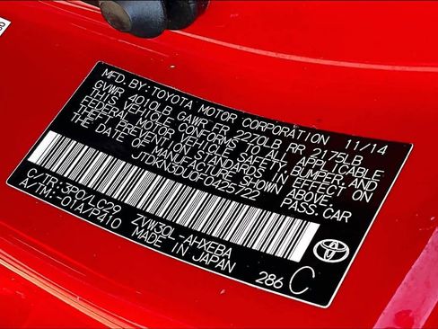 Used 2015 Toyota Prius Persona Series image 33