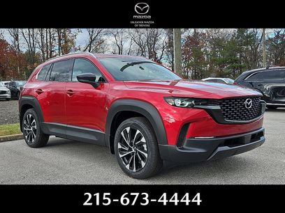 New 2026 MAZDA CX-50 2.5 Hybrid w/ Cargo Package