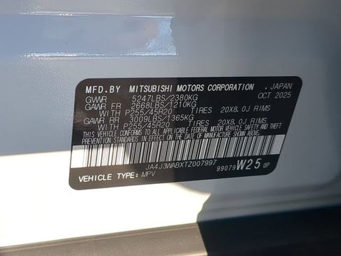 New 2026 Mitsubishi Outlander SEL image 39