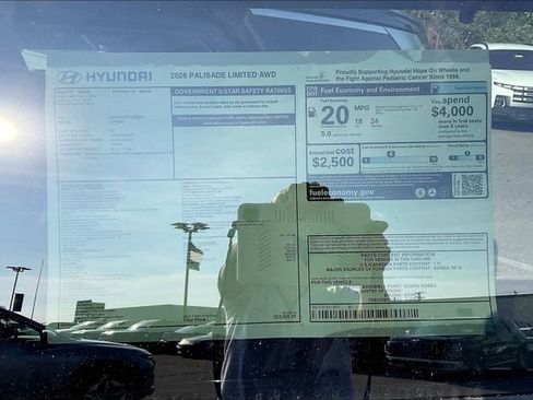 New 2026 Hyundai Palisade Limited image 13
