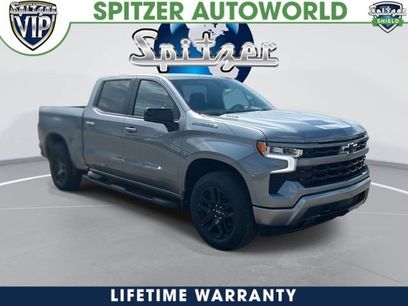 New 2026 Chevrolet Silverado 1500 RST w/ RST Select Package