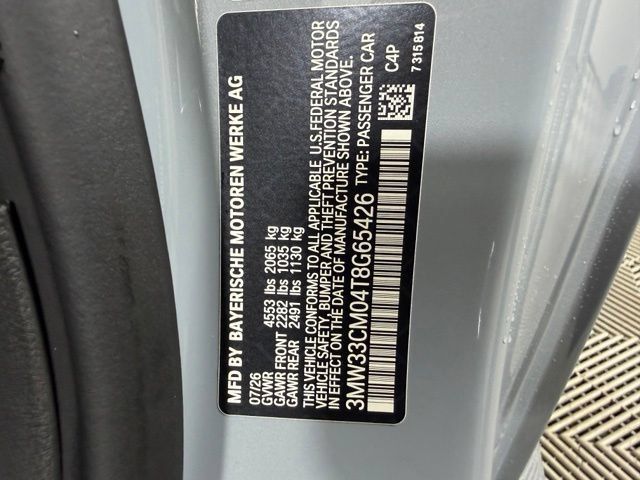 New 2026 BMW 230i xDrive Coupe w/ Premium Package AWD/4WD image 23