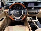Used 2013 Lexus ES 300h image 4