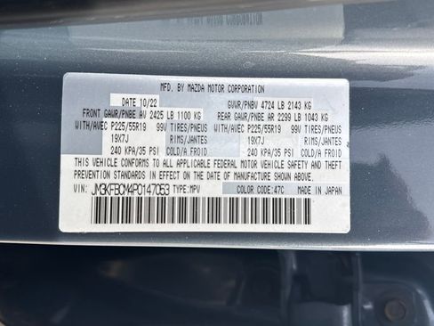 Used 2023 MAZDA CX-5 Carbon Edition image 20