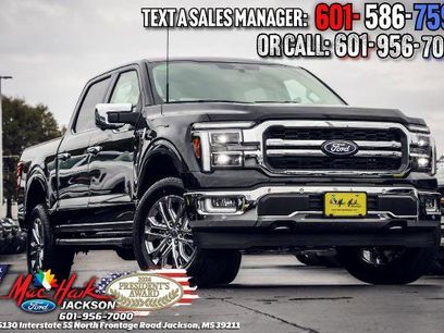 New 2025 Ford F150 Lariat w/ Equipment Group 501A Mid