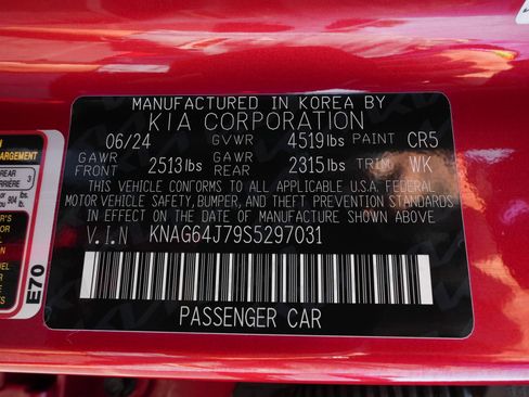 Used 2025 Kia K5 GT-Line w/ GT-Line Premium Package AWD/4WD image 13