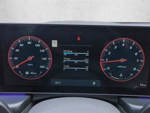 New 2026 Hyundai Sonata N Line image 11