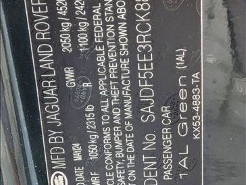 New 2024 Jaguar F-TYPE R-Dynamic image 16