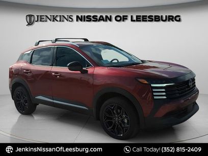 New 2026 Nissan Kicks SR w/ Illumination Package