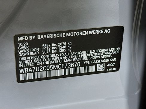 Used 2021 BMW 750i xDrive w/ Executive Package image 34