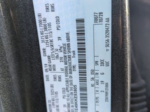 Used 2019 Ford F150 Lariat w/ Equipment Group 502A Luxury image 16