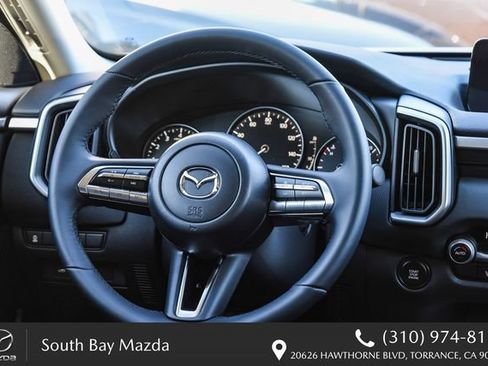 New 2026 MAZDA CX-50 AWD 2.5 S w/ Cargo Package image 16