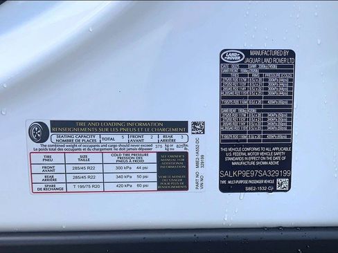 New 2025 Land Rover Range Rover SE image 18