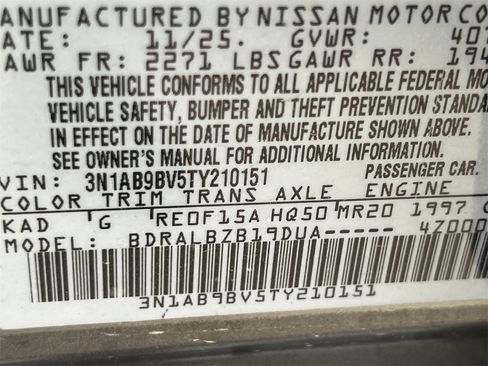 New 2026 Nissan Sentra S w/ Floor Mat Package image 14