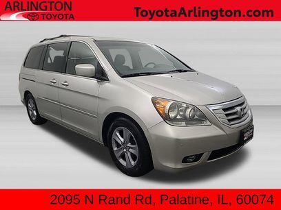 Used 2008 Honda Odyssey Touring