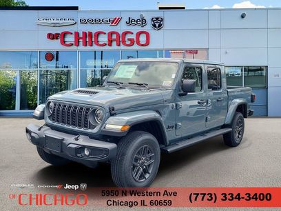 New 2026 Jeep Gladiator Sport