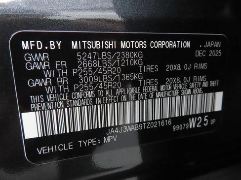 New 2026 Mitsubishi Outlander SEL FWD image 27