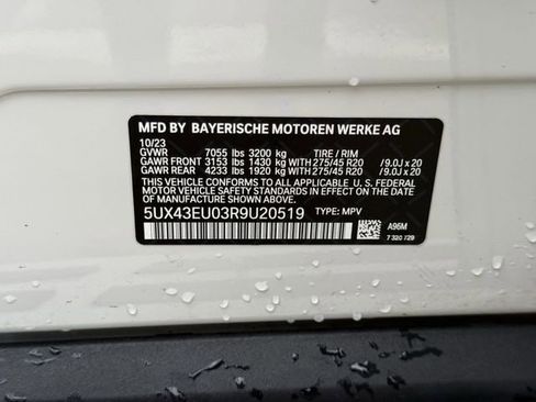 Used 2024 BMW X5 xDrive50e w/ Premium Package AWD/4WD image 36