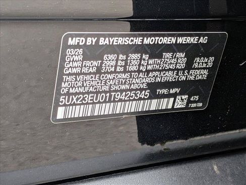 New 2026 BMW X5 xDrive40i AWD/4WD image 18