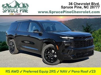 New 2026 Chevrolet Traverse RS