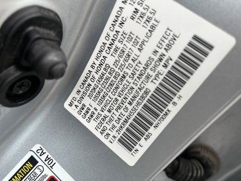 Used 2014 Honda CR-V EX image 36