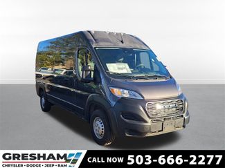 New 2026 RAM ProMaster 2500 video 1