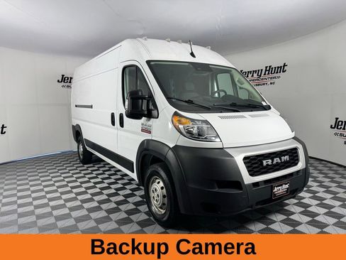 Used 2022 RAM ProMaster 2500 image 6