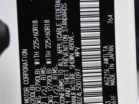 Used 2020 Lexus NX 300 300 Base w/ Premium Package image 4