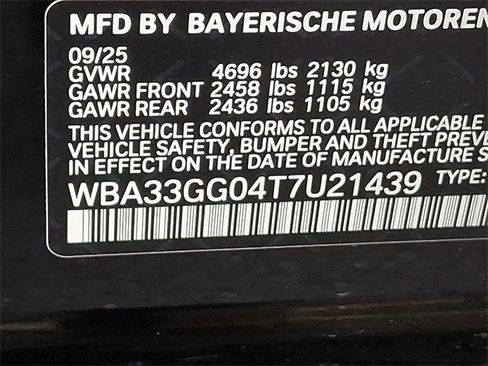 New 2026 BMW M235i xDrive w/ Premium Package image 19