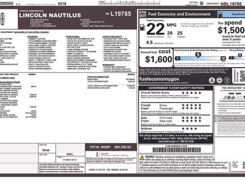 New 2022 Lincoln Nautilus Reserve image 14