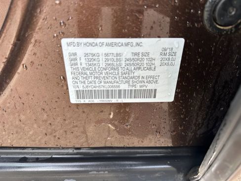 Used 2019 Acura MDX SH-AWD w/ Technology Package image 20