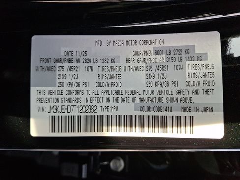 New 2026 MAZDA CX-70 3.3 Turbo w/ Premium Plus Pkg image 16