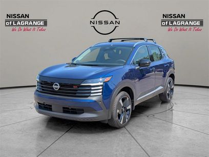 New 2026 Nissan Kicks SR