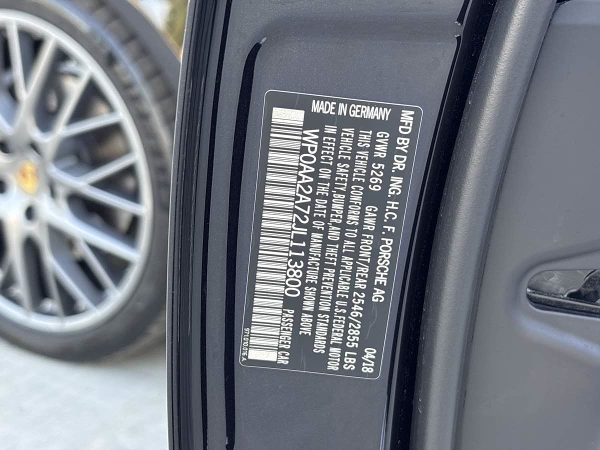 Used 2018 Porsche Panamera 4 AWD/4WD image 31