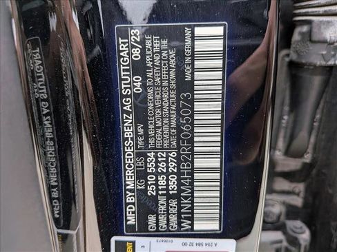 Used 2024 Mercedes-Benz GLC 300 4MATIC image 15