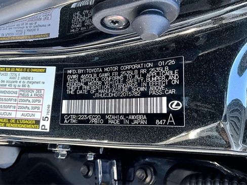 New 2026 Lexus UX 300h AWD image 13