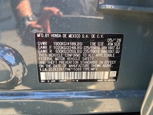 New 2027 Honda HR-V EX-L image 18