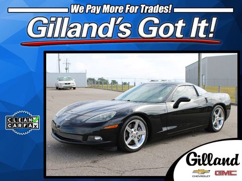 Used 2005 Chevrolet Corvette Coupe w/ Preferred Equipment Group RWD image 1