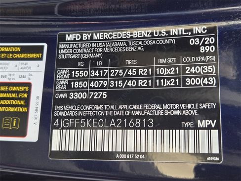 Used 2020 Mercedes-Benz GLS 450 GLS 450 image 35