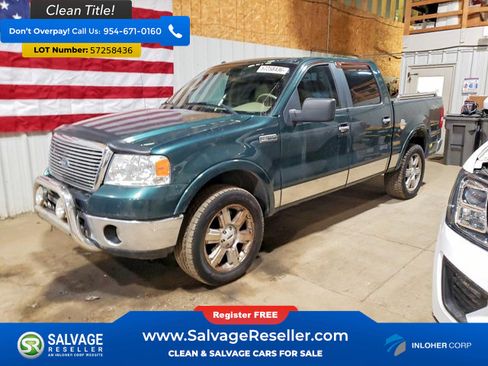 Used 2007 Ford F150 4x4 SuperCrew image 1