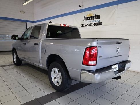 Used 2023 RAM 1500 Classic SLT w/ Trailer & Traction Group image 11