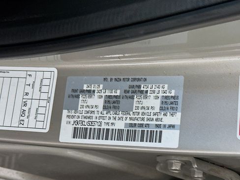 Used 2025 MAZDA CX-5 AWD 2.5 S w/ Preferred Package image 12