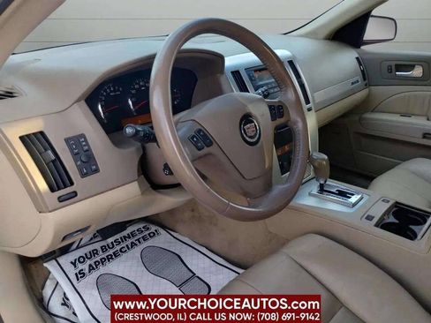 Used 2005 Cadillac STS image 24